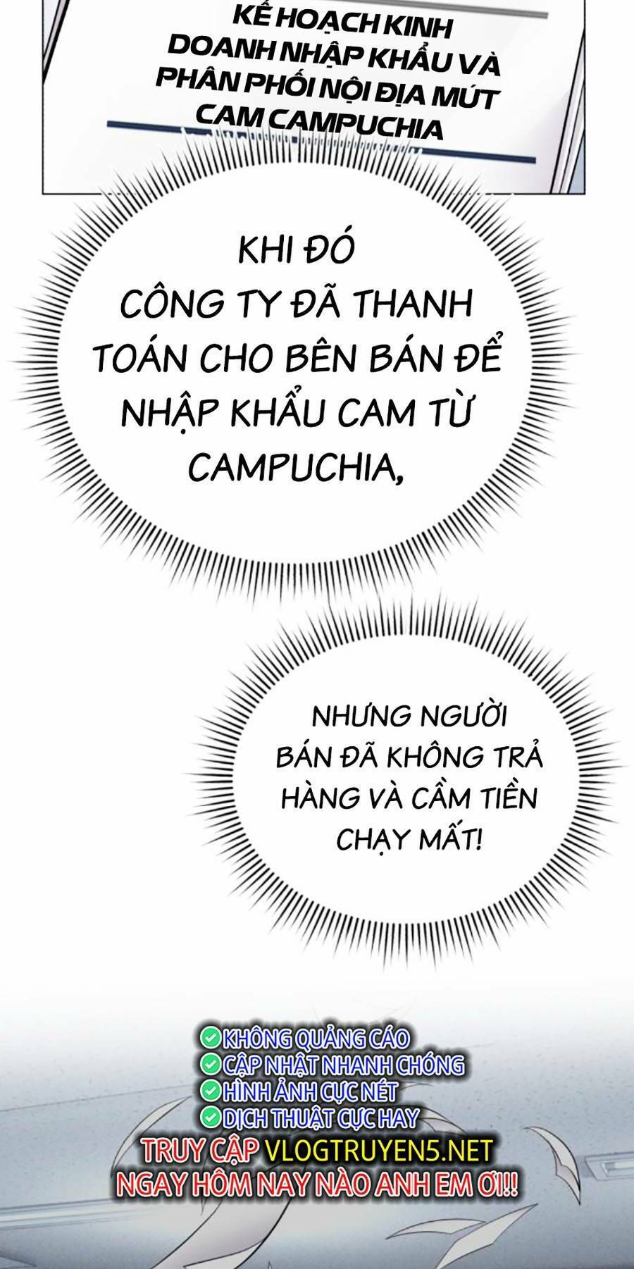 Nhân Viên Thực Tập Kim Cheolsu - chap4 - Trang 4